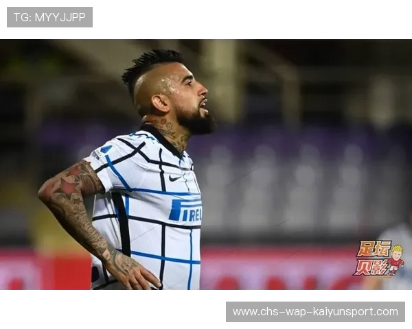 国际米兰或迎新变革：引进实力替补后卫布局未来