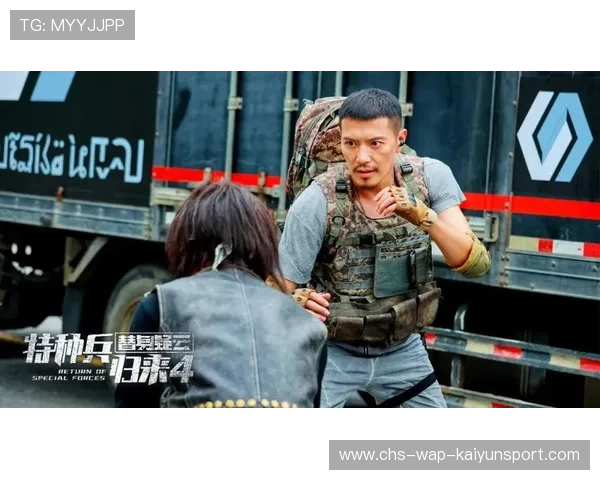 逆境突围：球队如何扭转败局？，逆境突围电影