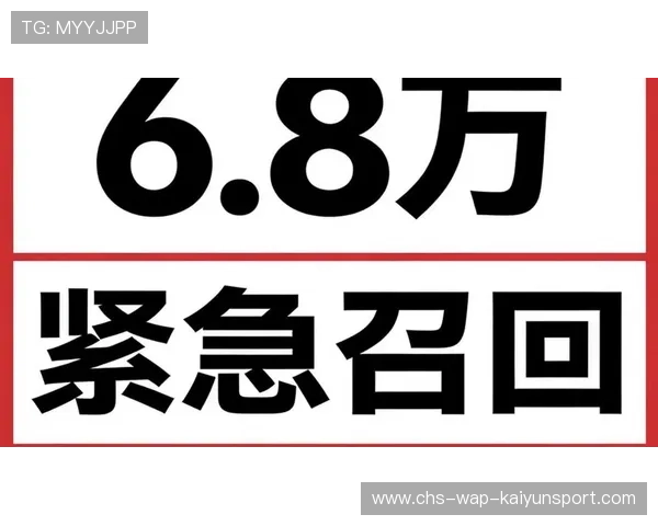 中期崩盘！彻底失控